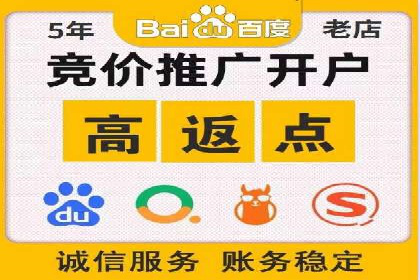社交平台信息流广告如何提高用户参与度——以某品牌活动为例